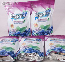 馮英軍攜手北之緣藍(lán)莓果干，開拓內(nèi)蒙古呼倫貝爾市場新篇章